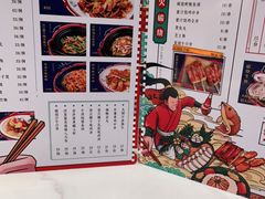 -渔文乐·海鲜大排档(千灯湖店)