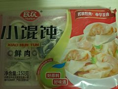 -拼多多官方网站