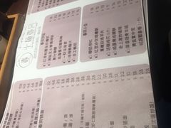 菜单-十面春风·江南面馆(崇宁路店)