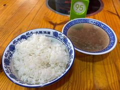 -大陈鸿源牛肉馆(大陈总店)