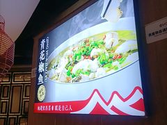 -自己人·宜昌菜(水悦城店)