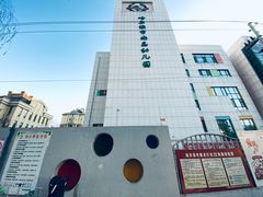 -哈尔滨市尚志幼儿园