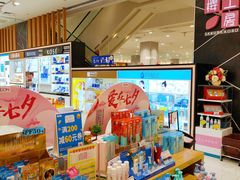 -永旺梦乐城(金银潭店)