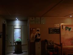 -韩蒸·东方艾·理疗艾灸养生馆