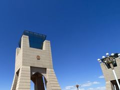 -霍尔果斯国门景区