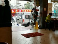 -鲜得来排骨年糕(即墨路店)