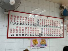 -维记咖啡粉面(福荣街店)