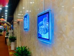 -东四民芳餐厅(世茂工三店)