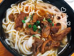 -牛恒濑粉