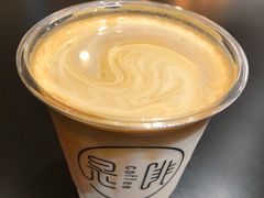 -是啡·日式精品咖啡(东门太阳百货店)