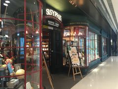-矢量咖啡(万象汇店)