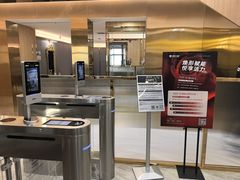 -古德菲力健身(特区报业店)