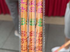 -龙华寺