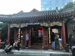 -北京湖广会馆