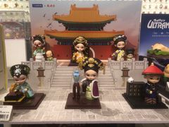 -X11(北京首开熙悦龙湖天街龙湖店)