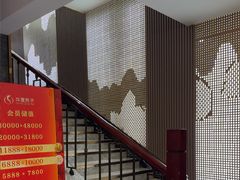 -华夏良子·足道SPA艾灸(铁道大厦店)