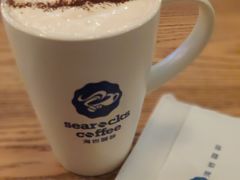 -海岩咖啡(茂业天地店)
