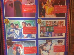 -H次元沉浸剧情密室(街道口店)