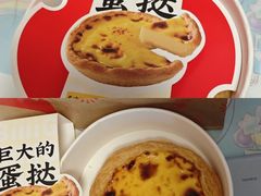 -肯德基(中心书城店)