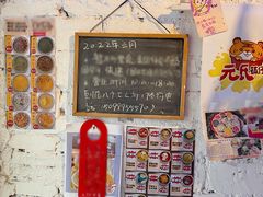 -元氏钵仔糕(北京路店)