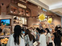 -PAPER STONE BAKERY(天环店)