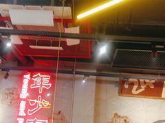 -大头叔烤鸡爪·朝鲜族烤串(天池路店)