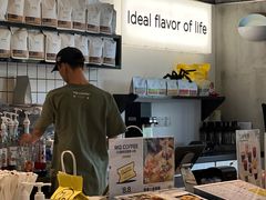 -明谦·Coffee&Cocktail Bar(美您公园店)