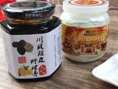 -周大娘牛乳(旧寨古村总店)