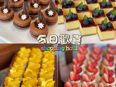 -山港凯悦酒店·咖啡厅