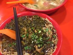 -易记皮肚面(明瓦廊店)