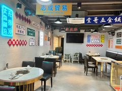 -喜聚薈·花膠雞海鮮火鍋(越秀店)