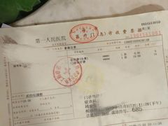 -上海市第一人民医院(松江南部)