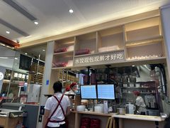 -喜家德虾仁水饺(华强天虹店)
