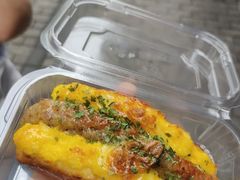 -读酥世家(宛平南路店)