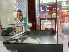 -杨记灌肠(食品街店)