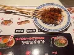 -和府捞面(凯德壹中心店)