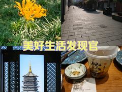 -咬不得高祖生煎·简餐(高银街店)
