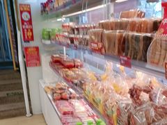-味多美蛋糕(双安店)