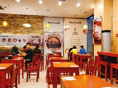 大堂-鲜芋仙(高新万达广场店)