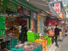 -苏宁易购(Suning Pro南昌东方银座店)