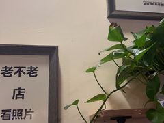 -水碾河刘老大串串香(水碾河路店)