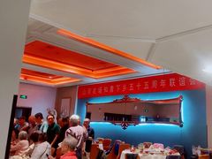 -大鸭梨烤鸭店(花园村店)