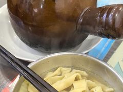 -靓汤瓦罐面(大学城店)