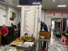 大堂-原掩骨会饶阳豆腐脑总店