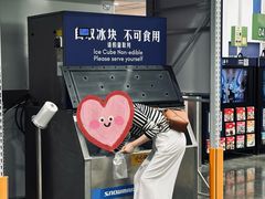 -山姆会员商店(上海浦东店)