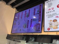 -鸡鸣汤包(红山动物园店)
