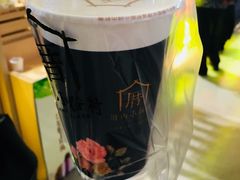 -厝内小眷村cuo nei village(禄口机场旗舰店)
