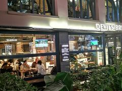 -Devils’ Brewery小恶魔精酿啤酒(武汉天地店)