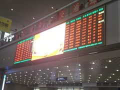 -洛阳龙门站