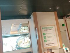 -老乡鸡(上海品尊国际中心店)